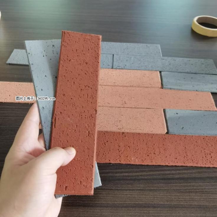 外墙软瓷（仿古砖）(9) - 桂林三象EPS建材 www.sx311.cc
